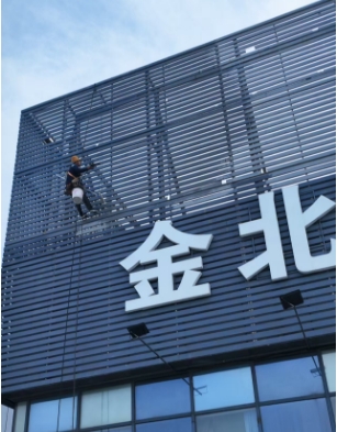 外墻廣告牌清洗